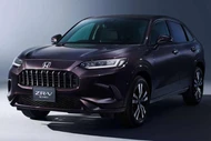 Honda ZR-V 2026 ra mắt - khai tử động cơ xăng, lên đời HEV 