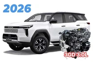 Toyota Fortuner 2026 sẽ dùng động cơ diesel 3.0L hoàn toàn mới?