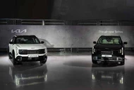 Kia Seltos 2026 từ 448 triệu đồng, có bản hybrid tiết kiệm xăng