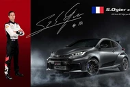 Ra mắt Toyota GR Yaris Sebastien Ogier tri ân WRC, giới hạn 200 chiếc