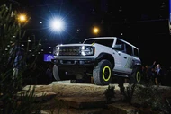 Ford Bronco RTR 2027 địa hình ra mắt, giá "mềm" hơn Bronco Raptor