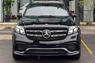 Cận cảnh Mercedes-AMG GLS 63 hơn 12 tỷ, bị "bỏ xó" 8 năm ở Hải Phòng
