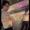 Vụ khách hàng bị nhân viên an ninh nghi ăn cắp đồ ở Aeon Mall,luật sư nói gì?