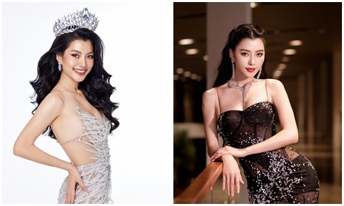 View - Á hậu Hoàn vũ Việt Nam Hoàng Nhung ngày càng gợi cảm | Báo Tri thức và Cuộc sống - TIN TỨC PHỔ BIẾN KIẾN THỨC 24H