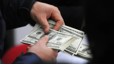 Giá USD cao kỷ lục