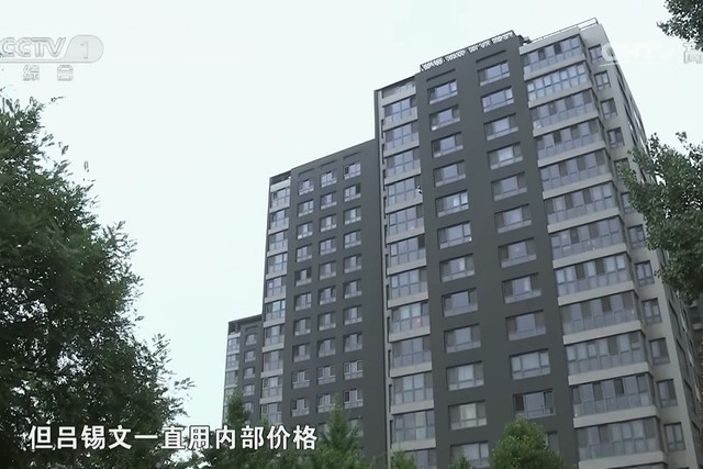 Quan bà Trung Quốc thâu tóm hàng loạt căn hộ sang với giá bèo - Hình 3 Quan ba Trung Quoc thau tom hang loat can ho sang voi gia beo-Hinh-3