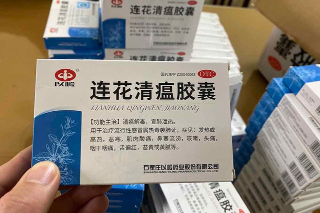Bắt liên tiếp các phi vụ vận chuyển thuốc trị Covid-19 không rõ nguồn gốc - Hình 2 Bat lien tiep cac phi vu van chuyen thuoc tri Covid-19 khong ro nguon goc-Hinh-2