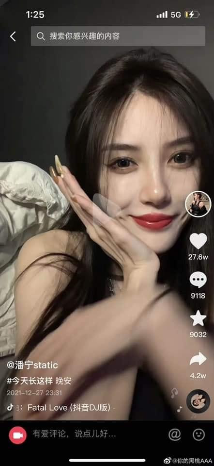 'Bồ mới' Huỳnh Hiểu Minh vòng 1 cực khủng 'đè bẹp' Angela Baby? - Hình 2 'Bo moi' Huynh Hieu Minh vong 1 cuc khung 'de bep' Angela Baby?-Hinh-2