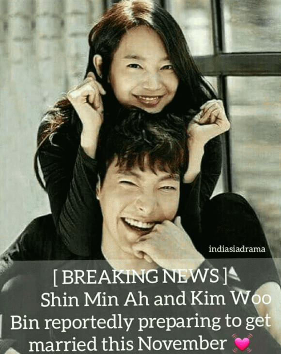Rộ tin Kim Woo Bin - Shin Min Ah kết hôn vào tháng 11 Ro tin Kim Woo Bin - Shin Min Ah ket hon vao thang 11