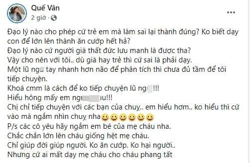 Quế Vân mắng người chỉ trích mình là "một lũ tay nhanh hơn não" - Hình 2 Que Van mang nguoi chi trich minh la