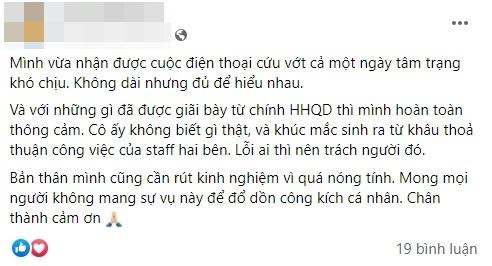 H'Hen Niê nói gì ồn ào "hoa hậu quốc dân bùng job 2 lần"? - Hình 6 H'Hen Nie noi gi on ao