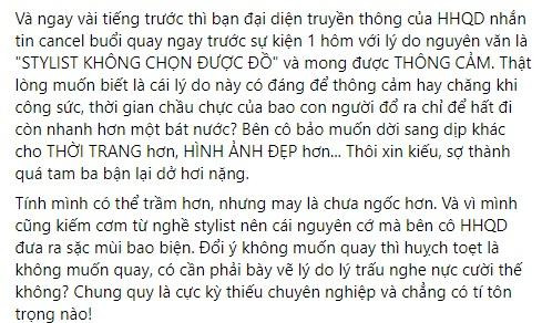 H'Hen Niê nói gì ồn ào "hoa hậu quốc dân bùng job 2 lần"? - Hình 3 H'Hen Nie noi gi on ao