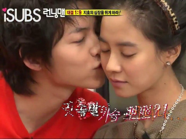 4 mối tình không công khai của Song Joong Ki trước khi cưới lần hai - Hình 2 4 moi tinh khong cong khai cua Song Joong Ki truoc khi cuoi lan hai-Hinh-2