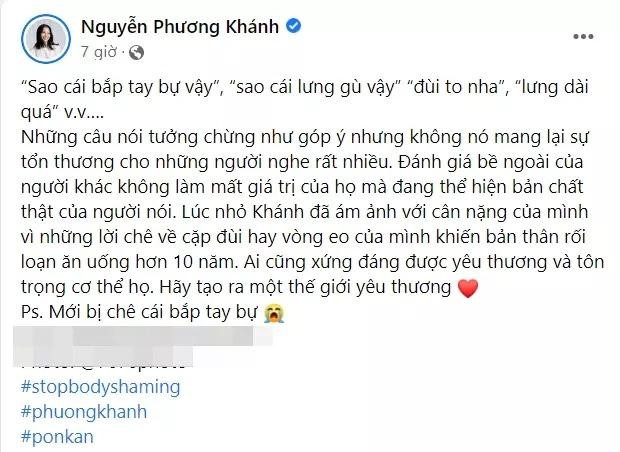 Hoa hậu Bảo Ngọc bị bạn học miệt thị ngoại hình chỉ vì... lép - Hình 4 Hoa hau Bao Ngoc bi ban hoc miet thi ngoai hinh chi vi... lep-Hinh-4