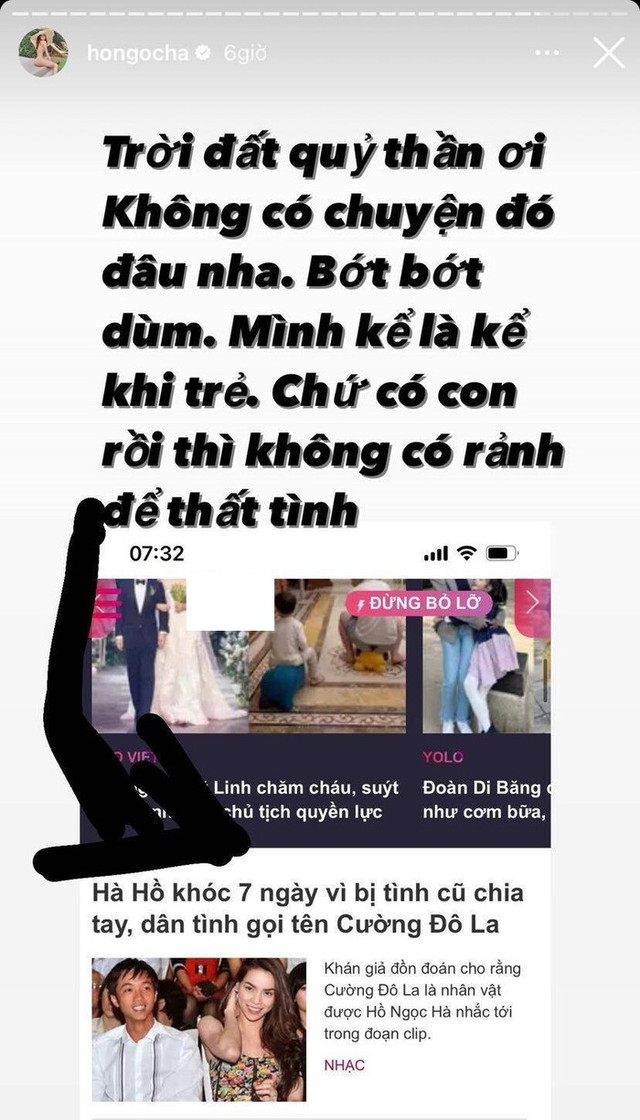 Hồ Ngọc Hà bức xúc tin đồn "thất tình 7 ngày" vì Cường Đô La - Hình 2 Ho Ngoc Ha buc xuc tin don