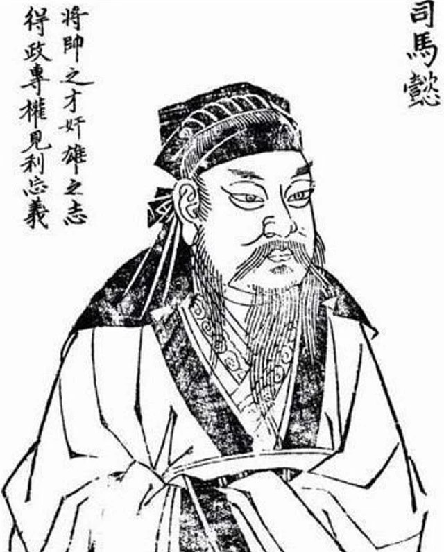 Tam Quốc có 2 người giỏi 'ẩn thân', 1 là Lưu Bị, thứ 2 là ai? Tam Quoc co 2 nguoi gioi 'an than', 1 la Luu Bi, thu 2 la ai?