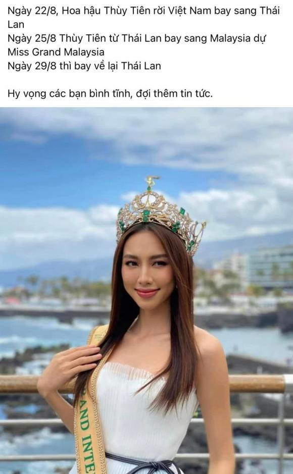 Công ty chủ quản nhờ pháp luật vào cuộc bảo vệ Thùy Tiên - Hình 3 Cong ty chu quan nho phap luat vao cuoc bao ve Thuy Tien-Hinh-3