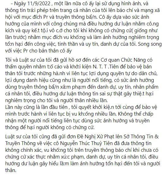 Chị gái Đặng Thu Thảo tuyên bố kiện đến cùng, Thùy Tiên nói gì? - Hình 4 Chi gai Dang Thu Thao tuyen bo kien den cung, Thuy Tien noi gi?-Hinh-4