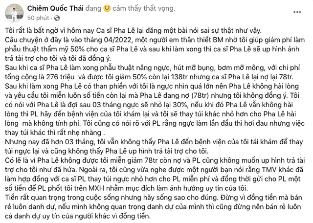 Pha Lê tố Chiêm Quốc Thái "cẩu thả", bác sĩ đòi ngay khoản nợ - Hình 2 Pha Le to Chiem Quoc Thai