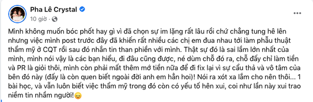 Pha Lê tố Chiêm Quốc Thái "cẩu thả", bác sĩ đòi ngay khoản nợ Pha Le to Chiem Quoc Thai