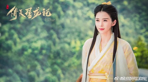 8 mỹ nhân có võ công cao cường nhất kiếm hiệp Kim Dung - Hình 5 8 my nhan co vo cong cao cuong nhat kiem hiep Kim Dung-Hinh-5