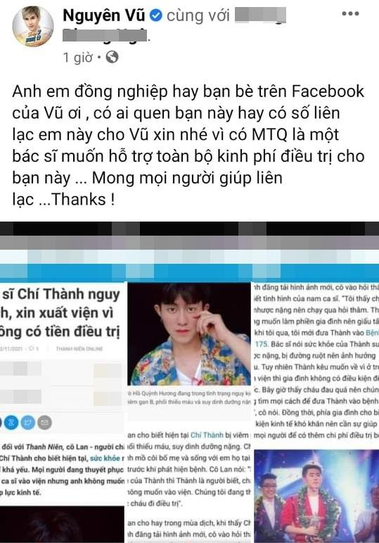 Xuất hiện mạnh thường quân hỗ trợ kinh phí cho Phạm Chí Thành Xuat hien manh thuong quan ho tro kinh phi cho Pham Chi Thanh