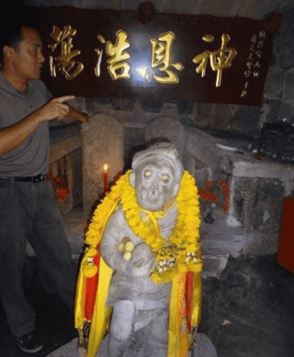 Tìm thấy lăng mộ 'Tề Thiên Đại Thánh', bên trong phát hiện thứ cực sốc Tim thay lang mo 'Te Thien Dai Thanh', ben trong phat hien thu cuc soc