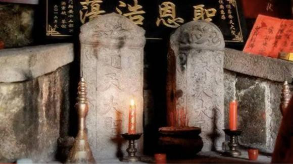 Tìm thấy lăng mộ 'Tề Thiên Đại Thánh', bên trong phát hiện thứ cực sốc - Hình 3 Tim thay lang mo 'Te Thien Dai Thanh', ben trong phat hien thu cuc soc-Hinh-3