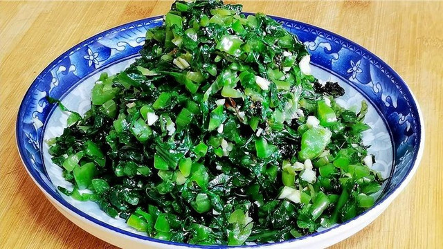 Loại rau bổ dưỡng, có axit folic gấp 20 lần cần tây - Hình 16 Loai rau bo duong, co axit folic gap 20 lan can tay-Hinh-16