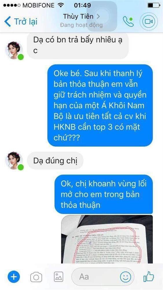 Chị gái Đặng Thu Thảo tung tin nhắn nợ nần với Thùy Tiên? - Hình 3 Chi gai Dang Thu Thao tung tin nhan no nan voi Thuy Tien?-Hinh-3