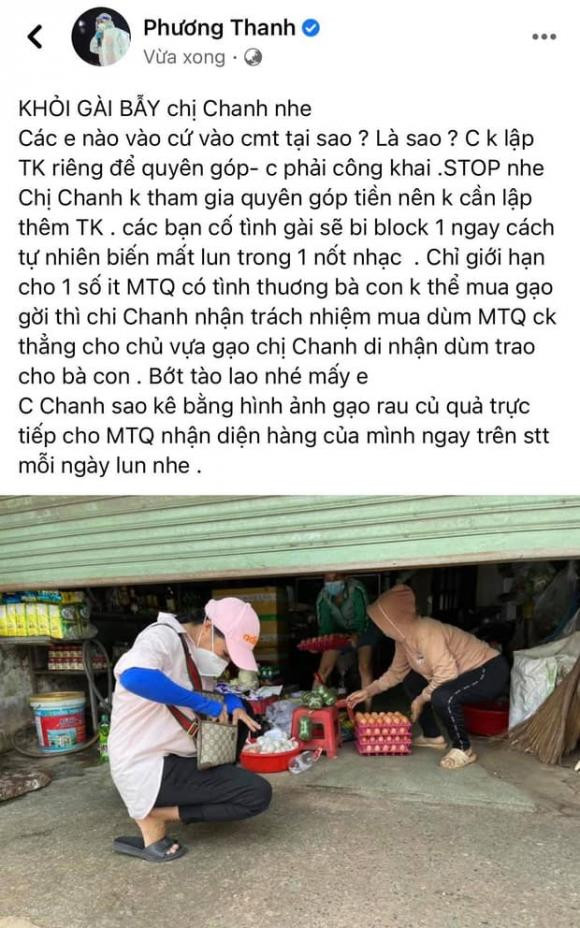 Phương Thanh tuyên bố: "Khỏi gài bẫy, tôi sao kê luôn cái sinh mạng" - Hình 2 Phuong Thanh tuyen bo: