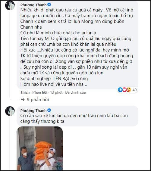 Phương Thanh tuyên bố: "Khỏi gài bẫy, tôi sao kê luôn cái sinh mạng" - Hình 4 Phuong Thanh tuyen bo: