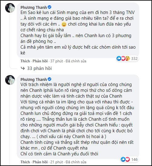 Phương Thanh tuyên bố: "Khỏi gài bẫy, tôi sao kê luôn cái sinh mạng" - Hình 3 Phuong Thanh tuyen bo: