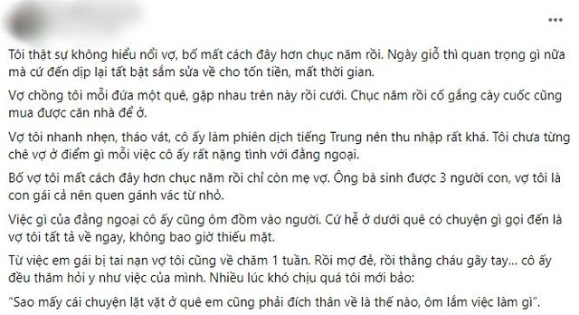 Bố mất chục năm, năm nào vợ cũng về quê khiến chồng "nóng mắt" Bo mat chuc nam, nam nao vo cung ve que khien chong