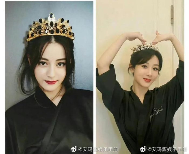 "Trận chiến" so kè nhan sắc giữa Địch Lệ Nhiệt Ba và Dương Tử