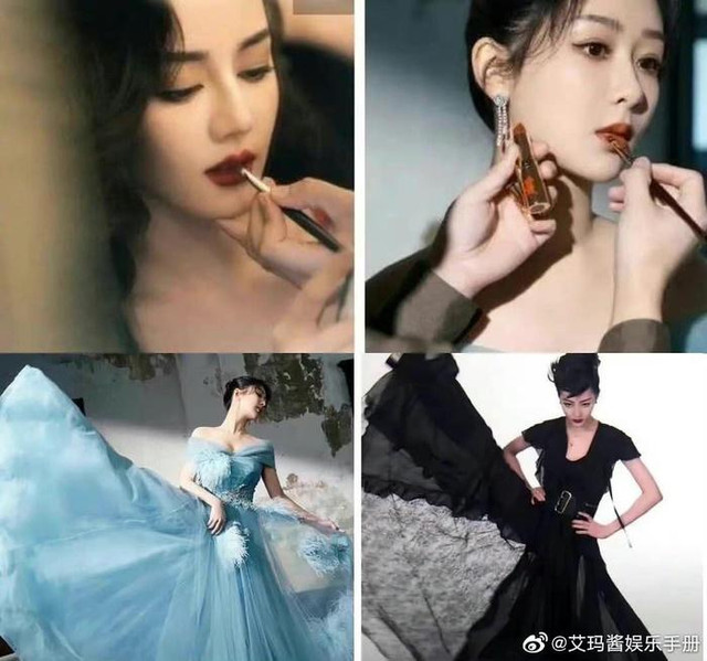 "Trận chiến" so kè nhan sắc giữa Địch Lệ Nhiệt Ba và Dương Tử - Hình 2
