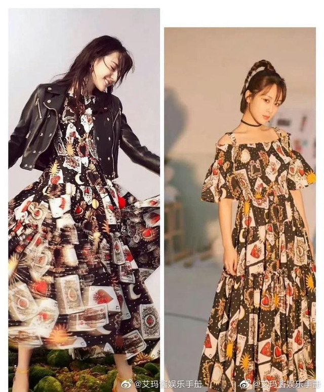 "Trận chiến" so kè nhan sắc giữa Địch Lệ Nhiệt Ba và Dương Tử - Hình 5
