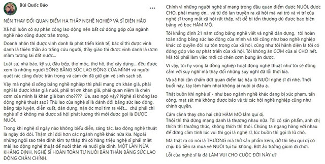 Thu Trang bức xúc khi bị xuyên tạc "không cần khán giả" - Hình 5 Thu Trang buc xuc khi bi xuyen tac