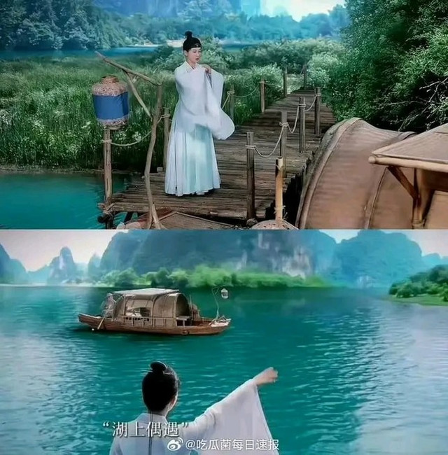 Kỹ xảo trong phim Trường tương tư của Dương Tử bị chê quá giả - Hình 2 Ky xao trong phim Truong tuong tu cua Duong Tu bi che qua gia-Hinh-2