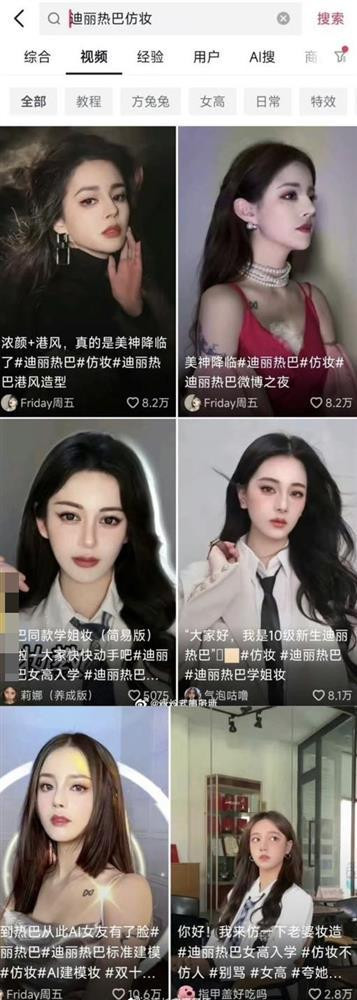 Phát sốt phong cách trang điểm tàn nhang của Địch Lệ Nhiệt Ba - Hình 2 Phat sot phong cach trang diem tan nhang cua Dich Le Nhiet Ba-Hinh-2