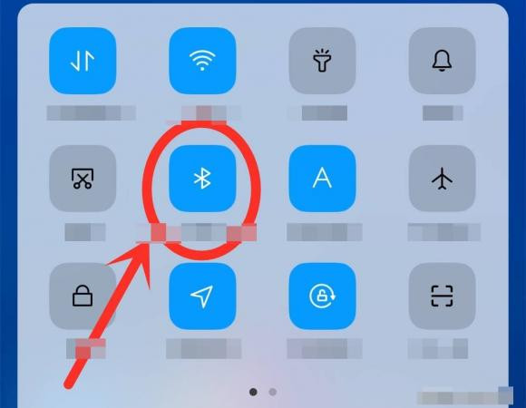 Công dụng tuyệt vời của chức năng Bluetooth có thể bạn chưa biết - Hình 2 Cong dung tuyet voi cua chuc nang Bluetooth co the ban chua biet-Hinh-2