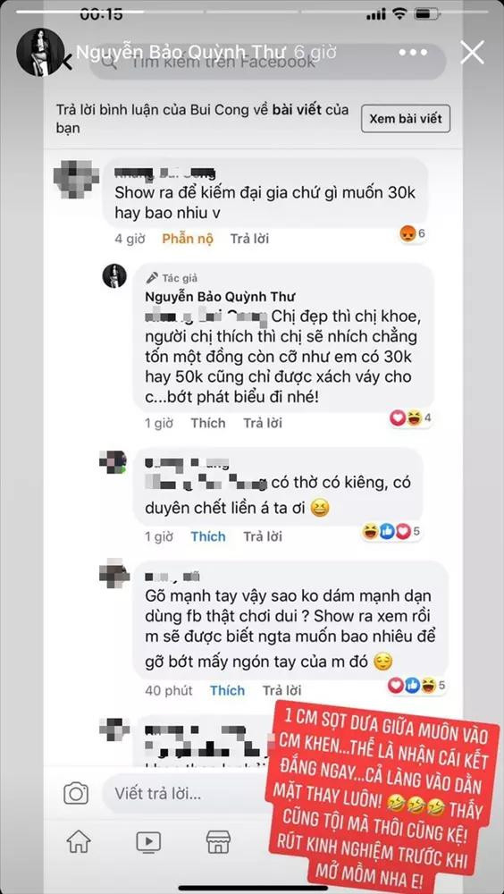 Quá khứ bị gạ qua đêm, tiếp rượu của Quỳnh Thư - Hình 3 Qua khu bi ga qua dem, tiep ruou cua Quynh Thu-Hinh-3