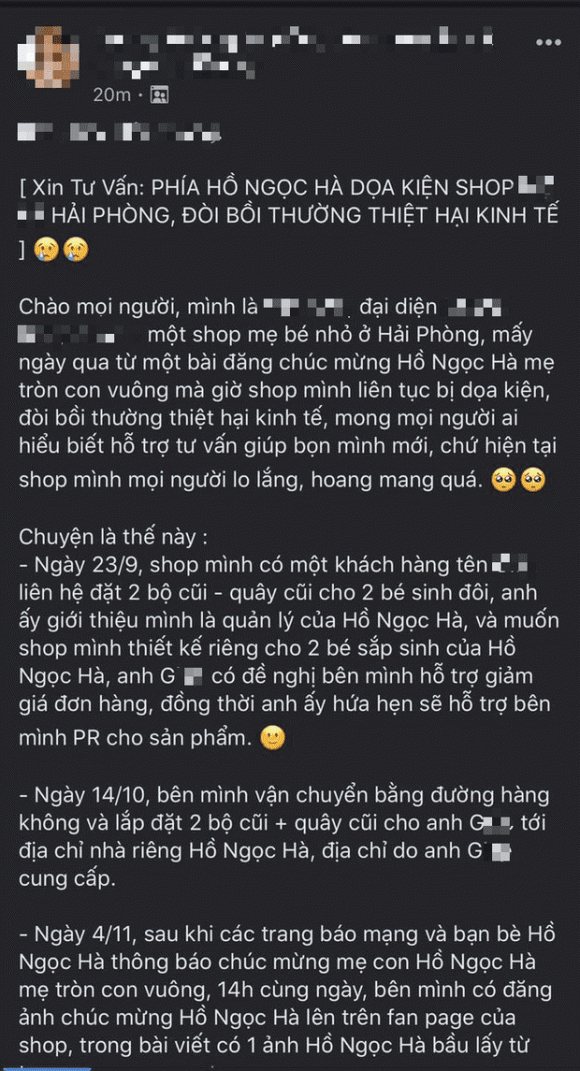 Shop mẹ và bé tố bị Hà Hồ dọa kiện, nữ ca sĩ nói gì? Shop me va be to bi Ha Ho doa kien, nu ca si noi gi?