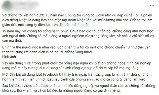 Chồng giám đốc hóa ăn mày sau 1 đêm chỉ vì 'tòm tem' đồng nghiệp Chong giam doc hoa an may sau 1 dem chi vi 'tom tem' dong nghiep