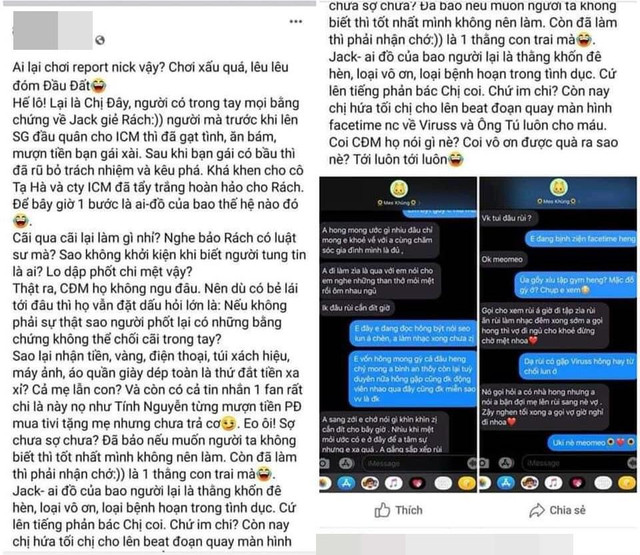 Lan truyền loạt tin nhắn gạ “show hàng” nghi của Jack với fan girl - Hình 3 Lan truyen loat tin nhan ga “show hang” nghi cua Jack voi fan girl-Hinh-3
