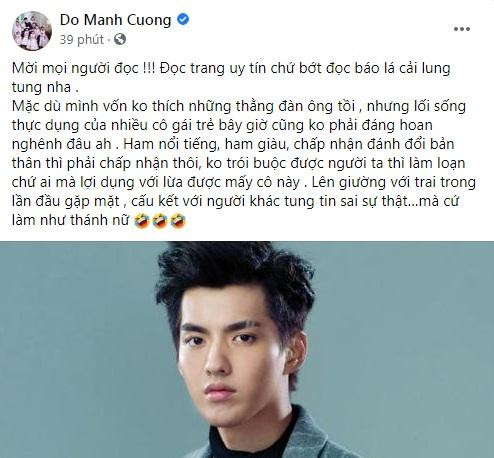 Đỗ Mạnh Cường "cười vào mặt" cô gái ngủ với Ngô Diệc Phàm Do Manh Cuong