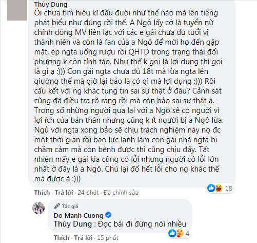 Đỗ Mạnh Cường "cười vào mặt" cô gái ngủ với Ngô Diệc Phàm - Hình 3 Do Manh Cuong