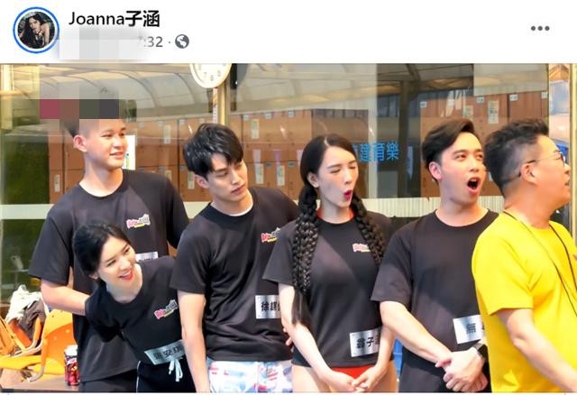 Chân dài bán dâm 6.000 USD bất ngờ tái xuất showbiz xứ Đài - Hình 2 Chan dai ban dam 6.000 USD bat ngo tai xuat showbiz xu Dai-Hinh-2