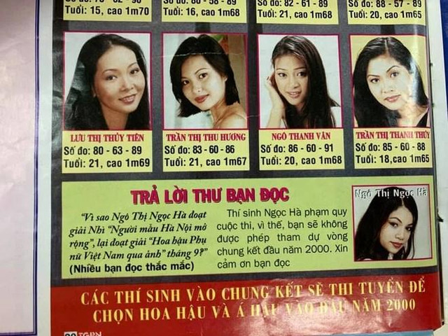 Hồ Ngọc Hà từng thi hoa hậu nhưng vi phạm quy chế bị loại? - Hình 2 Ho Ngoc Ha tung thi hoa hau nhung vi pham quy che bi loai?-Hinh-2
