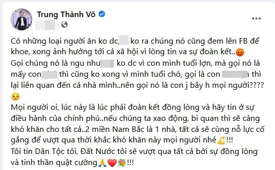 MC Thành Trung văng tục, bị cảnh báo "đừng theo vết xe Đức Hải" MC Thanh Trung vang tuc, bi canh bao
